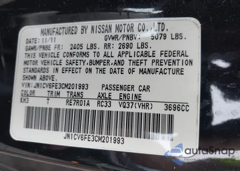2012 Infiniti G37 из США, поврежденный, VIN JN1CV6FE3CM201993